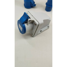 Industriële Stekker 16A 3-Pin AC220V, Waterdichte Voedingsconnector Socket, Industriële Waterdichte Stekker, Hoge Kwaliteit