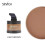 (Light Brown) Sevich Hair Shadow Powder | Root Concealer Powder 1
