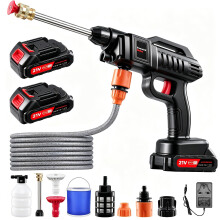 Cordless High Pressure Washer Gun, 21V Handheld Washer Kit 1500W, Battery Jet Wa