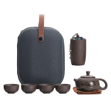 Travel Tea Set, 1 Teapot 4 Teacups 1 Tea Can With Portable Travel Bag, Traditional Handmade Ceramic Kung Fu Tea Ceremony Set For Outdoor Travel