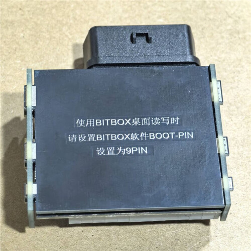 2X Adattatore per Funzione di Test del Computer ECU per Adattatore Open/Flash/Pcmobd/Pcmbench/Bitbox