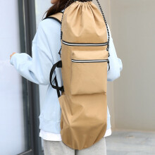 Doppel Wippe Skateboard Rucksack Land Surfboard Tasche Longboard Tasche Skateboard Tragbare Tasche ZubehöR,Khaki S