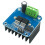 2X Double BTS7960 43A H-Bridge High-Power Motor Driver Module 3