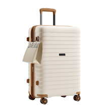 (Beige) 24-Inch Hard Shell Scratch-Resistant PP Luggage with Cup Holder, TSA Lock & Expandable Design-Check-in Luggage For Travel