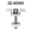 8Pack Solar Panel Mounting Brackets, Solar Panel End Clamps, Centre Clamps, for PV Solar Panel Solar Module 35mm 6