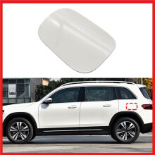 Fuel Tank Flap Panel 2477571200 for - for GLB X247 2020-2023 and EQB W243 2022-2026 Plastic Replacement