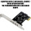 Expansion Card, Computer Host Accessories, 2-Port Controller, Cooling Adapter, Ideal for Workstation Systems,Desktop Use 5