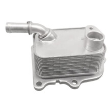 Oil Cooler 55282257 Suitable for  2019-2024