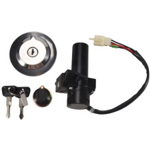 Motorcycle Electric Ignition  Lock Set Fuel Gas Cap  Lock Key for  Ybr125 Ybr 125 2007-2014