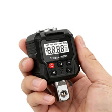 Digital Torque Adapter 1.7-34Nm, 0.01N.M Min Scale Divison, W/ 3/8" & 1/4" Adapters for Calibration & Automotive Repair