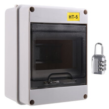 HT Series Junction Box 5WAY PC IP65 Waterproof Distribution Box Outdoor Electrical for Circuit Breaker with Lock