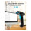 Universal 1D/2D USB Wired Barcode Scanner Handheld QR Codes Reader Mobile POS Plug and  Support Logistic Store 3
