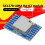 SX1278 LoRa Module Ra-02 SX1278 LoRa Module 433MHz 15KM Wireless Module for Arduin Spectrum Transmission Electronic DIY 3