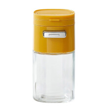 Dispensador de azúcar de cristal amarillo, con dosificador medido y sello a prueba de humedad, para cocina, mesa de café y estación de bebidas