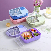 Boîte à déjeuner en plastique 1450 ml 3 compartiments, avec cuillère fourchette, étanche, pour bureau école extérieur, violet