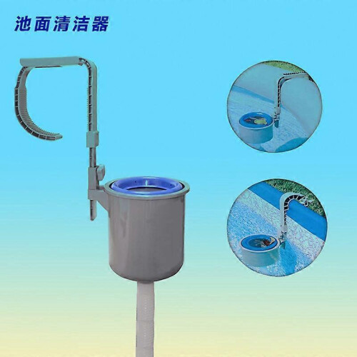 Deluxe Wall Mounted Pool Skimmer Surface Separator, Float Extractor for Easy Set and Metal Frame Pools, Automatic Debris Capture 1