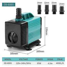 Pompe à eau submersible 4000 L/h 85 W avec 4 buses, hauteur de refoulement de 4,5 m (14,76 pi) pour bassins et fontaines