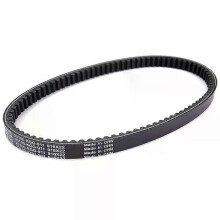 Drive Belt compatible with Honda FES125 S-Wing PES125R PS150 PS125 NES125 NES150 Pantheon SES125 SES150 Dylan SH125 SH125i SH150 Rubber Drive Belt