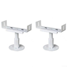 Radiator Feet Set of 2, Adjustable Height 11-16cm, Aluminium Corrosion Resistant Support Brackets for Household Radiators