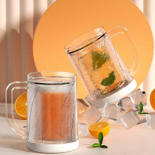 Taza de cerveza para congelador 20oz, doble pared gel frío, PET grado alimenticio, compatible con congelador, para hogar playa exterior