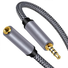 Cabo de Extensão Áudio 3.5mm Macho-Fêmea 5m, Compatível com Dispositivos com Conector Jack 3.5mm, Núcleo Cobre, Banho Ouro 24K
