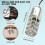 Ultraviolet Shoe Deodoriser and Steriliser with Ozone, Three Timer Modes, Boot Dryer 3