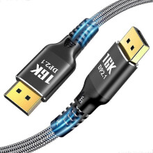 DisplayPort 2.1-Kabel, 1 m, Nylon, Grau, 8K@120Hz, 4K@240Hz, 80 Gbit/s, HDR-Unterstützung