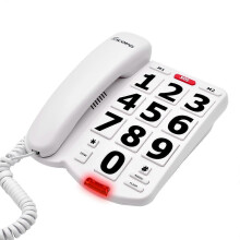 Large Button Corded Telephone for Seniors with Adjustable Volume, Loud Ringer and Redial