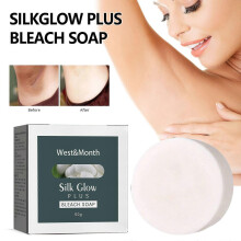 Silk Glow Plus Bleichseife – Aufhellende und feuchtigkeitsspendende Körperseife mit Ziegenmilch und Seidenprotein