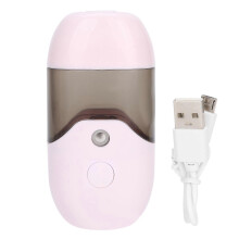 Vaporisateur portable rechargeable USB de 50 ml pour hydrater et nourrir la peau (YMMR)