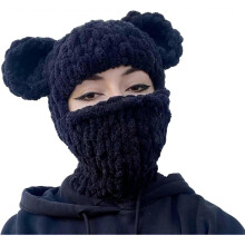 Y2K gebreide bivakmuts, acryl wintermuts met berenoren, één maat voor skiën, snowboarden en wandelen.