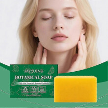 Savon à l'acide kojique et au curcuma pour le teint, éclaircissant et exfoliant, soin botanique visage et corps - Lot de 2