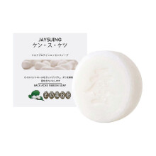 Jaysuing Back Acne Silk Soap – Duschgel zur Pflege von Akne und Pickeln, feuchtigkeitsspendendes Bade-Set