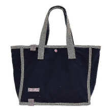 Canvas-Tragetasche für Damen, große Schultertasche für Schule, Reisen und Arbeit mit Innentaschen