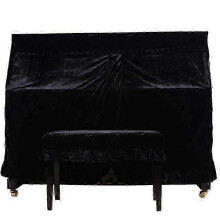 Volledige hoes voor staande piano, 420D waterdicht, zilverkleurig Oxford-doek, stof- en krasbestendig, 153*35*110 cm, donkere kleur