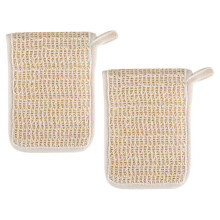 Pochettes Ă savon en coton et lin, jaune clair, lot de 2, pour usage domestique.