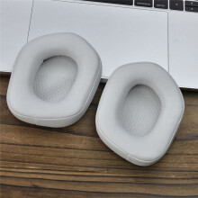 Replacement Ear Pads for G533 G335 Headphones Comfortable Ear Cushions for Enhanced Audio Experience Grey