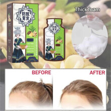 2Pcs Ginger Plant Extract Anti-Hair Loss Hair Shampoo Soften and Condition