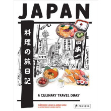 Japan by Anna Shoji Hardcover Book