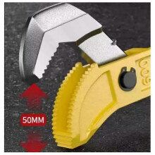 Multi-functional Durable and Wear-Resistant Steel Wrench