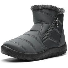 Bottes de neige femme imperméables grises avec doublure fourrure chaude et semelle antidérapante - Taille 37 - Lacets