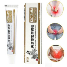 Fujiemeibao Hemorrhoid Cream Fast Relief Hemorrhoid Ointment Relief Piles Pain