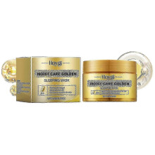 HOYGI Golden Sleep facial mask Moisturizing, Water Locking, Brightening, Skin Care, Moisturizing, Light Lines, Firming, Skin Moisturizing facial mask