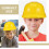 7 Stuks Constructie Hoeden Kinderen Verkleeddoos Feesthoed Propjes 5