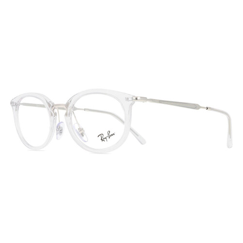 Ray-Ban RX7255 2001 Unisex New Eyeglasses 2