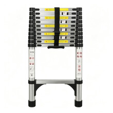 (3.2M 10.5FT) Telescopic & Extendable Heavy Duty Step Ladder