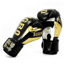 Kids Boxing Gloves, Junior Training Mitts, 6oz, Black, 3-12 Years