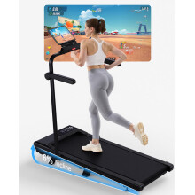 Superun Walking Pad 6% with Incline 12km/h Treadmills for Home Foldable, UK Stock Fast Door to Door Delivery 136KG Foldable Treadmill Running Machine