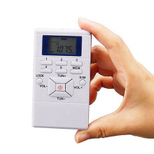 20X Digital Fm Radio Speaker Portable Receiver Display Single Band Music Player Led Display White