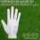 FINGER TEN Golf Glove Men(White-1 Pack, L-Worn on Left Hand) 4